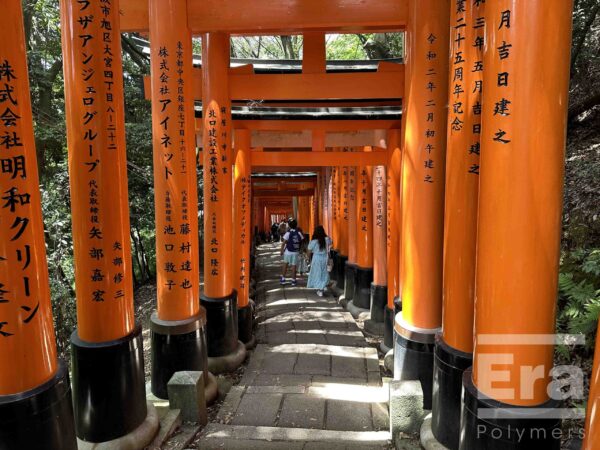 01. JANUARY_Rahul Patel_Fushimi Inari Shinto Shrine _Kyoto, JAPAN